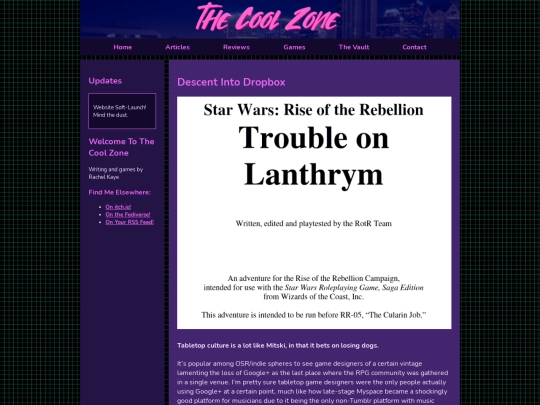 sagaedition screenshot