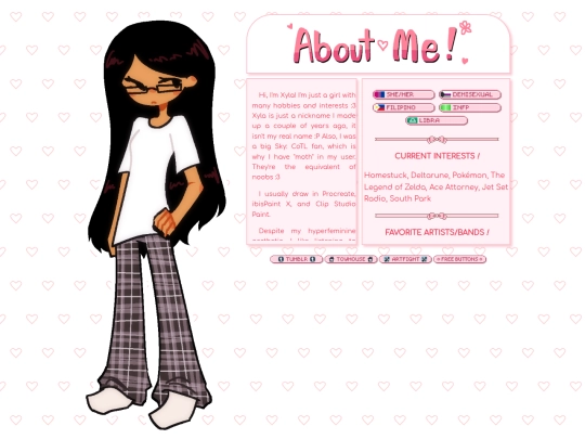 aboutme screenshot