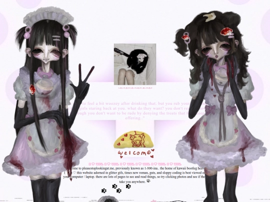 main screenshot