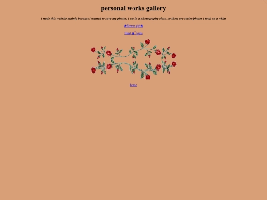 personal screenshot