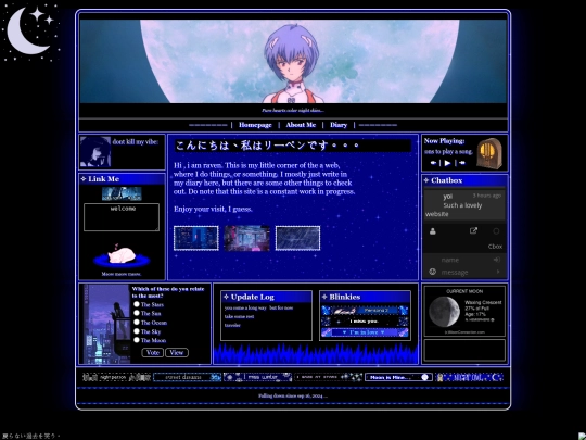 home screenshot