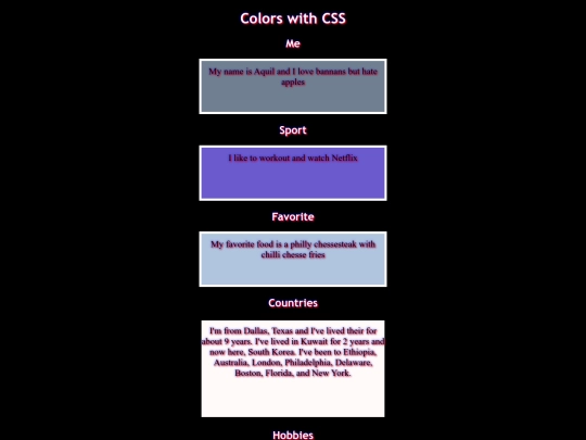 BrownBoxes screenshot