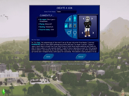about screenshot