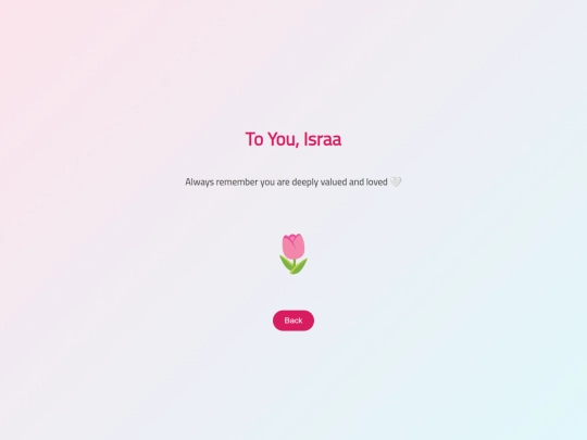 page3 screenshot