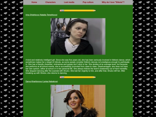characters2 screenshot