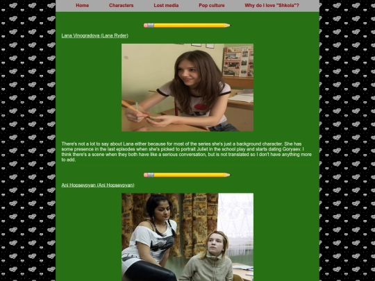 characters4 screenshot
