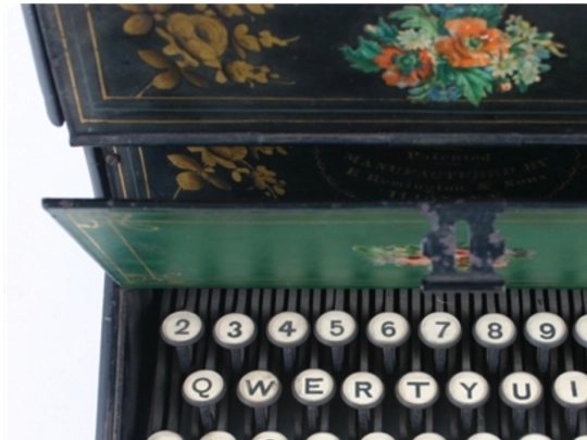 qwerty screenshot