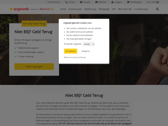 argeweb.nl.niet-blij-geld-terug.xss.p0c screenshot