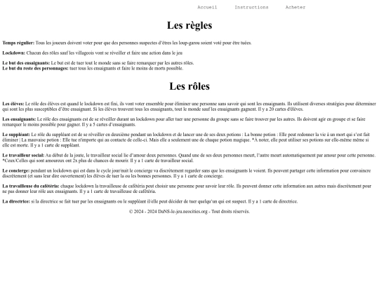 rouxls screenshot