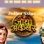 Zee Tv Show avatar