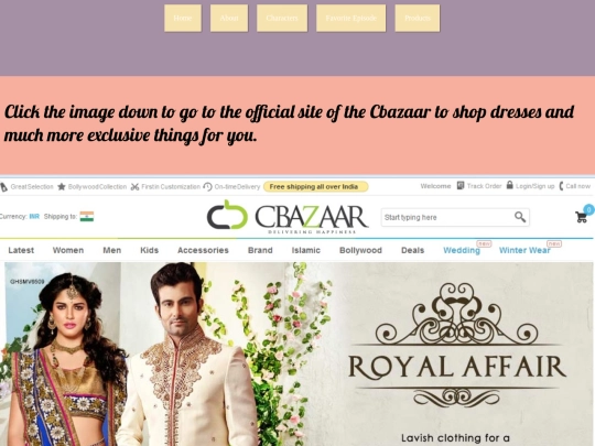 products screenshot