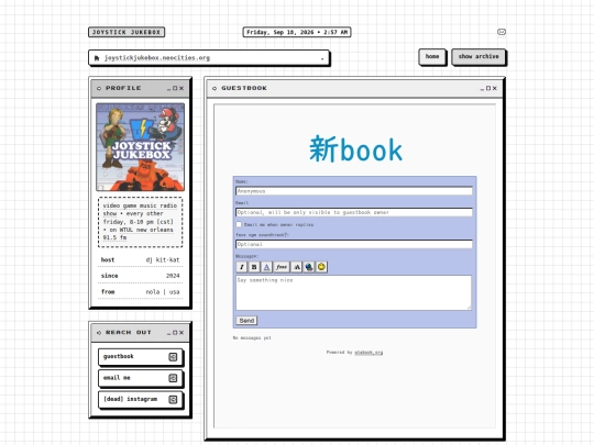 guestbook screenshot