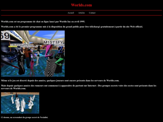 worlds-com screenshot