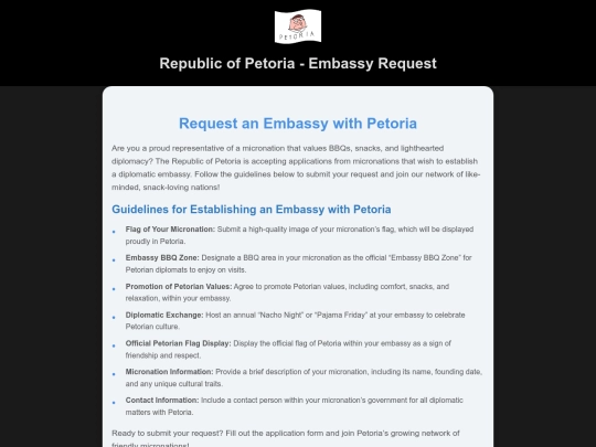 embassyrequest screenshot