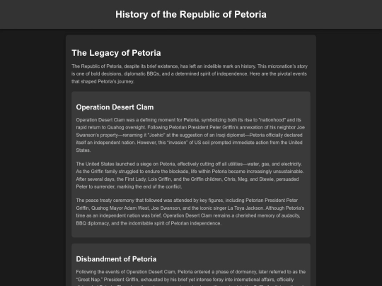 history screenshot