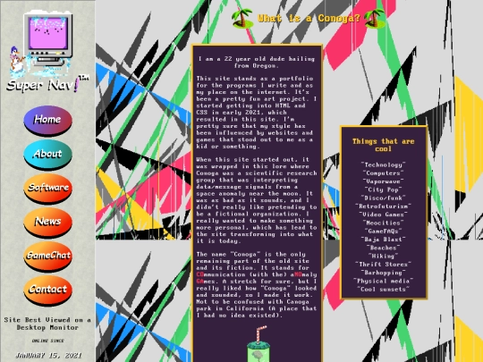 about screenshot