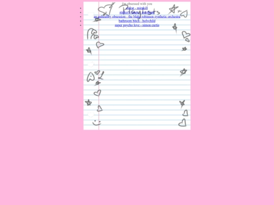 playlist screenshot