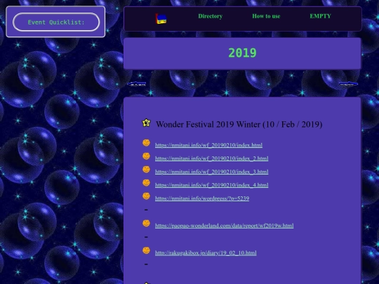 Year2019 screenshot