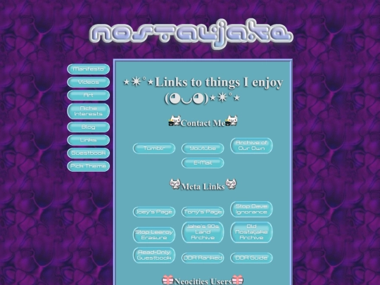 1/links screenshot