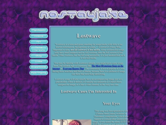 1/lostwave screenshot