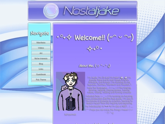 2/home screenshot