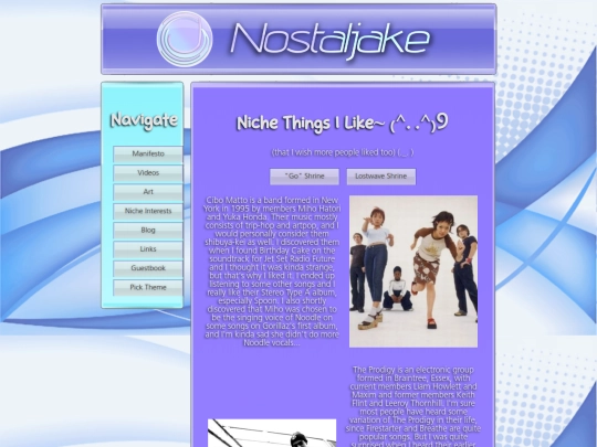 2/interests screenshot