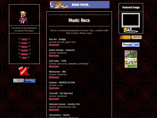 music/recs screenshot