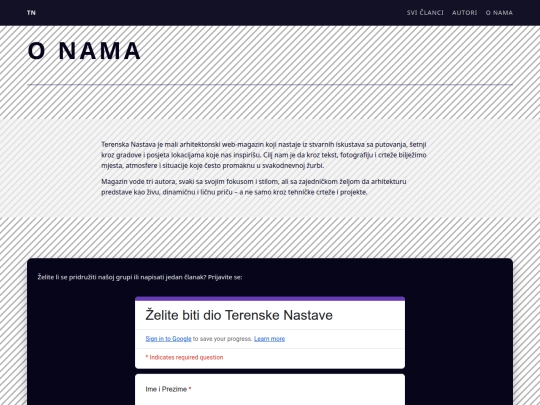 onama screenshot