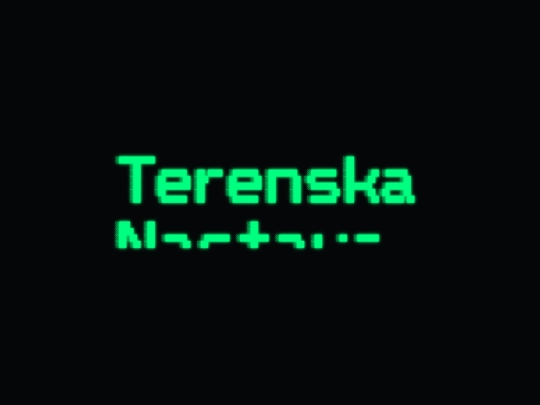 test screenshot