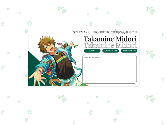 midoricards screenshot