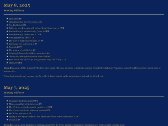 archive screenshot