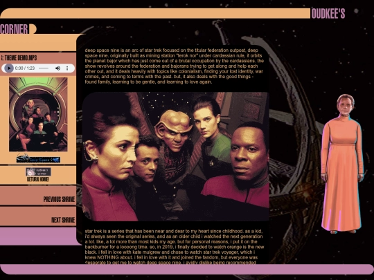 ds9 screenshot