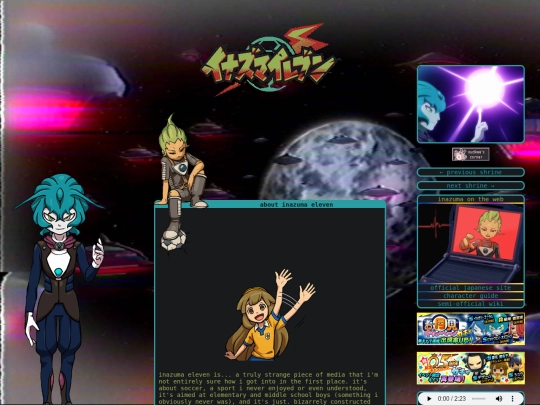 i11 screenshot