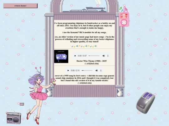 soundtrack screenshot