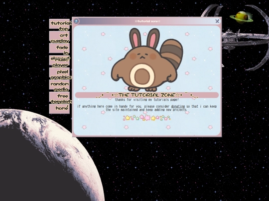 tutorials screenshot