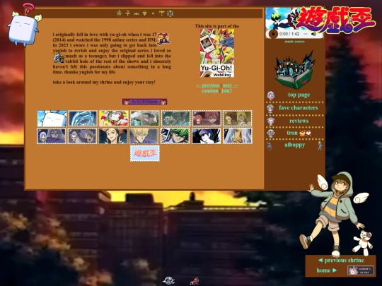 yugioh screenshot