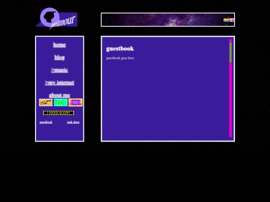 guestbook screenshot