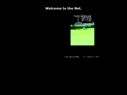 legacy screenshot