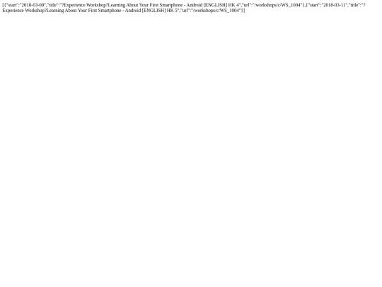 testJson screenshot