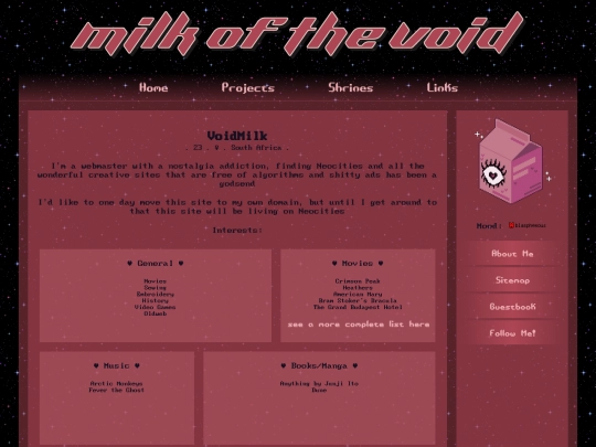 about screenshot