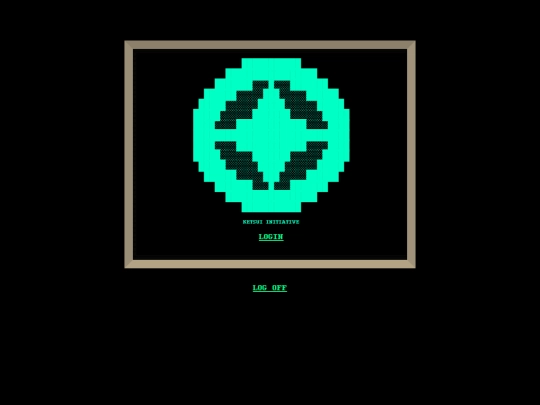 Subpages/terminal screenshot