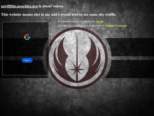 About/about screenshot