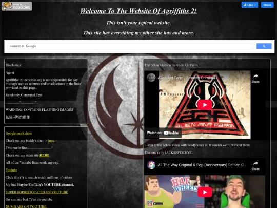archive screenshot
