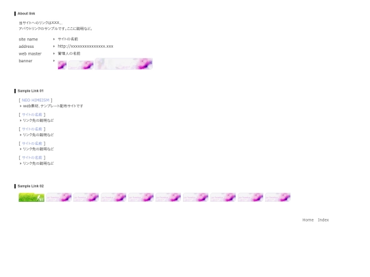 link screenshot