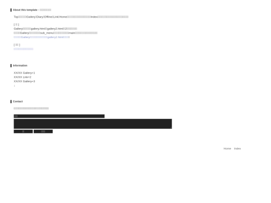 top screenshot