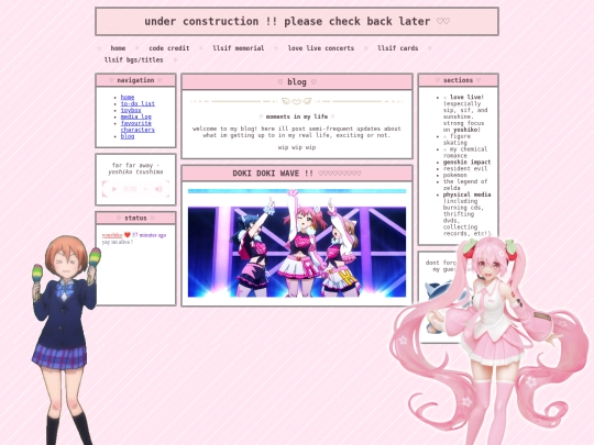 BLOGWIPTESTTING screenshot