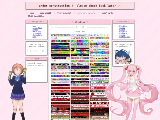 blinkies screenshot