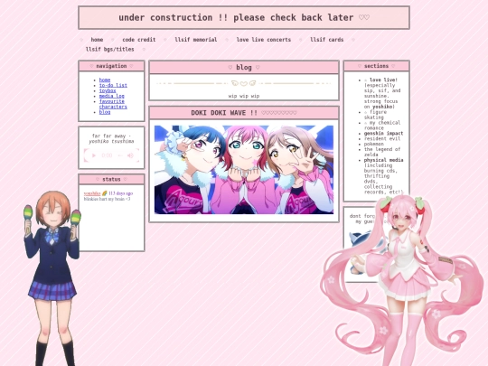 blog screenshot