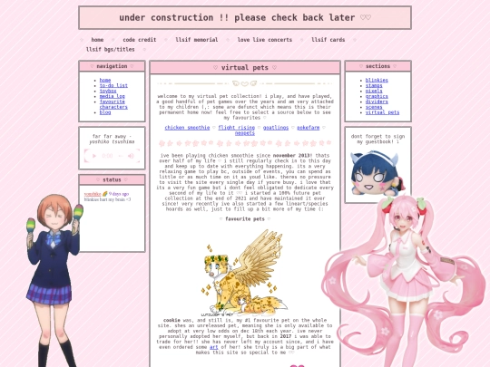 chickensmoothie screenshot