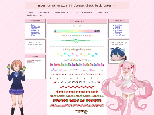 dividers screenshot
